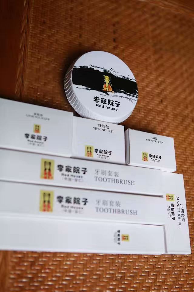 田园温馨大床房