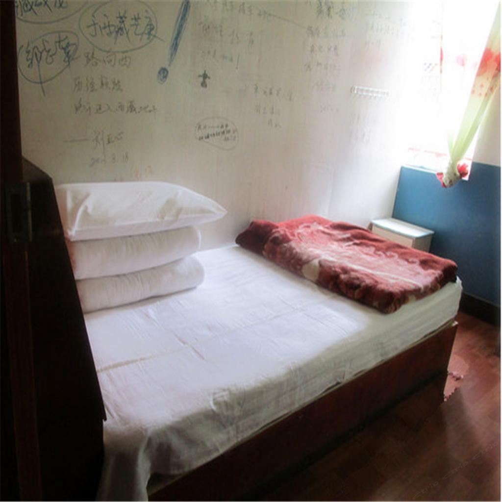 单间