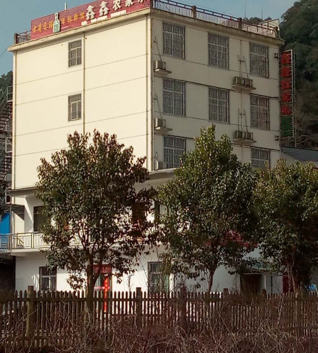 标准间