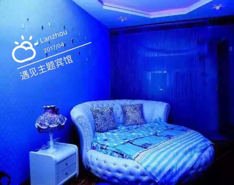 主题圆床房