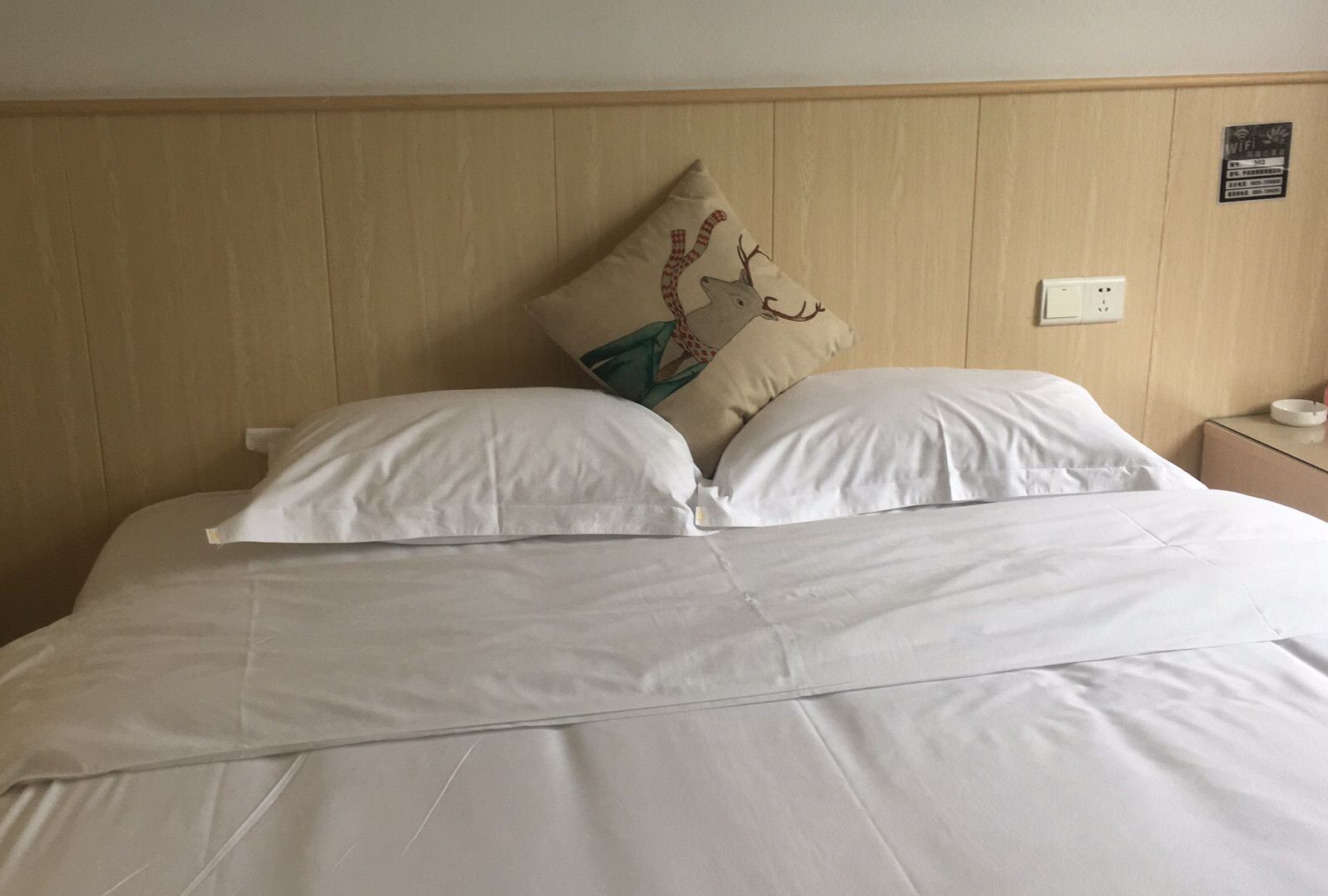 舒适单间