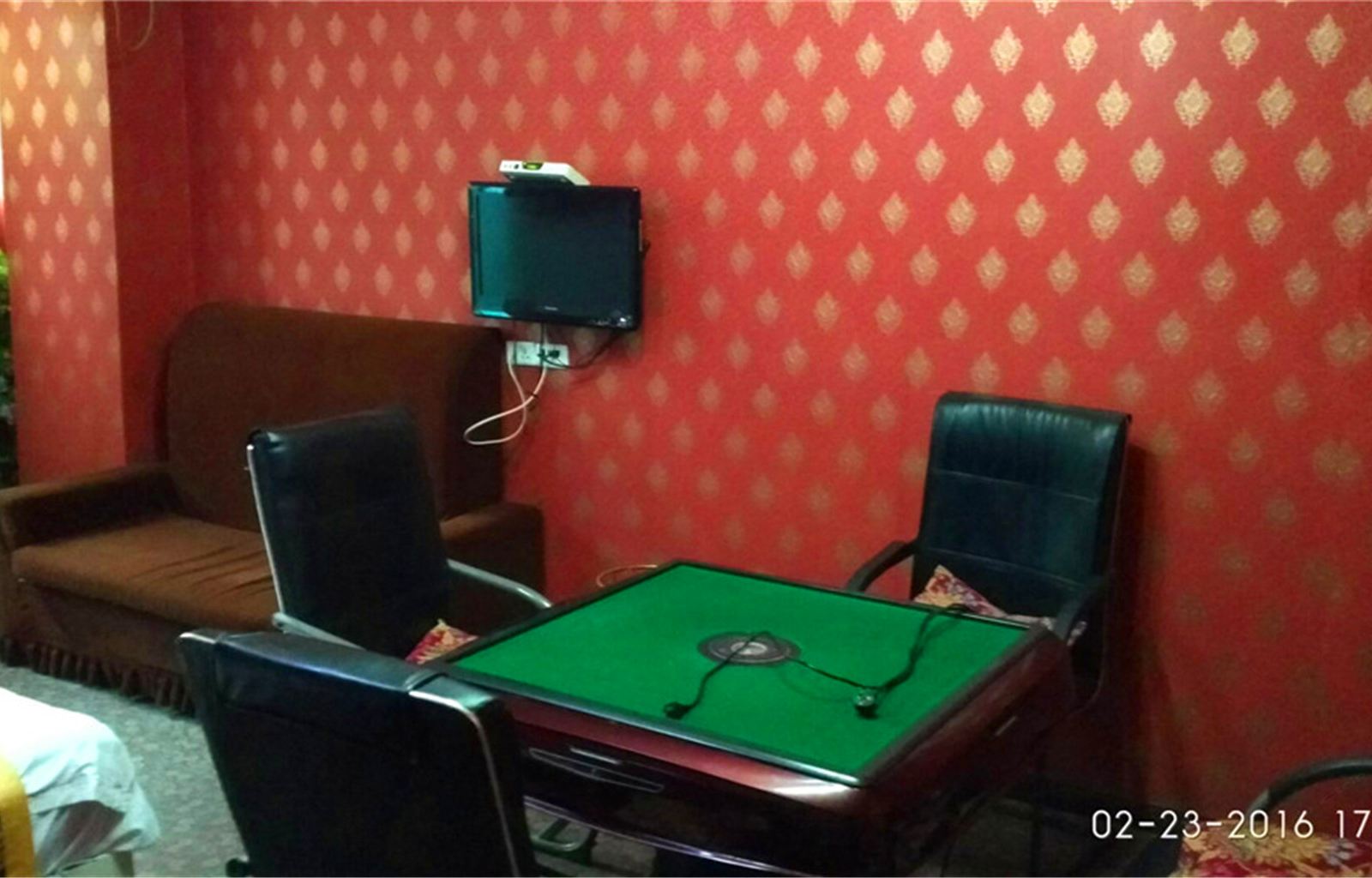 棋牌房