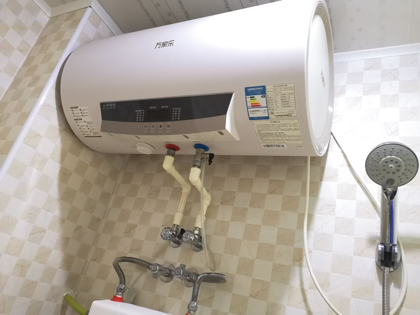 简约一室大床房