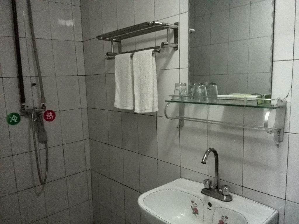双人间