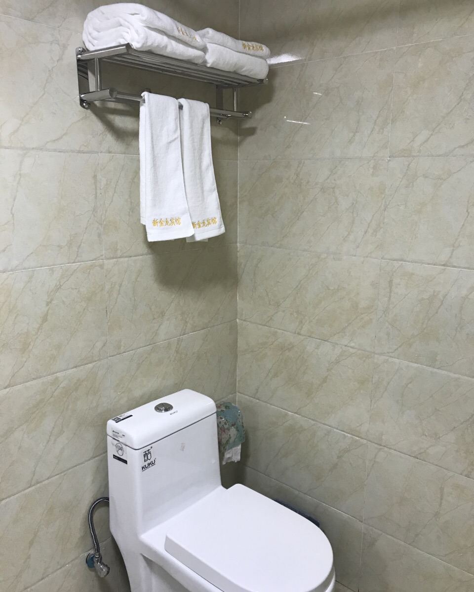 单间