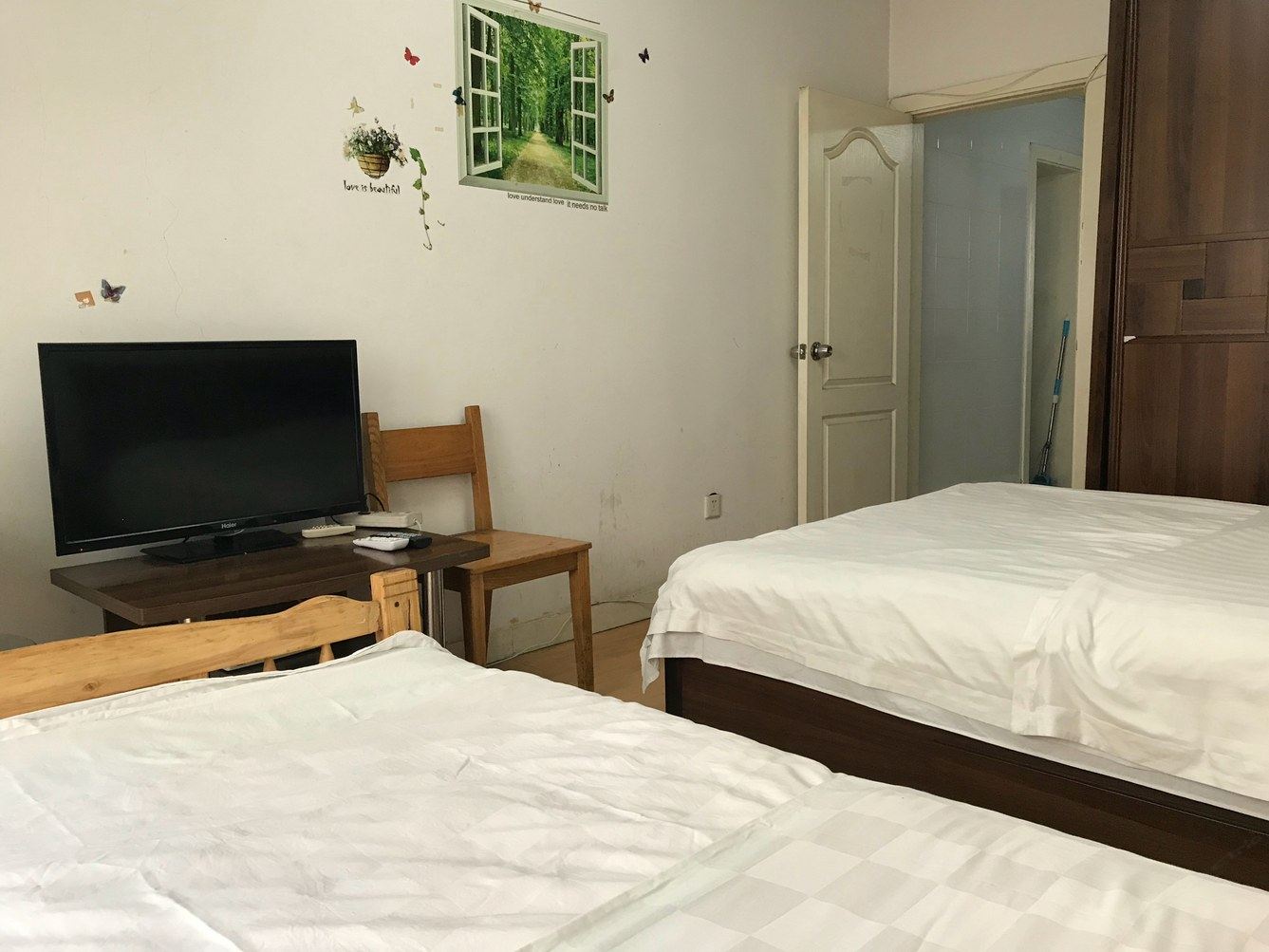 上海淮海公寓民宿(淮海西路分店)