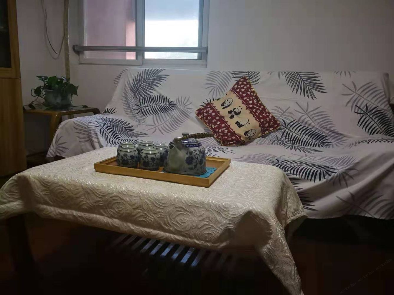西安阿美猪猪公寓