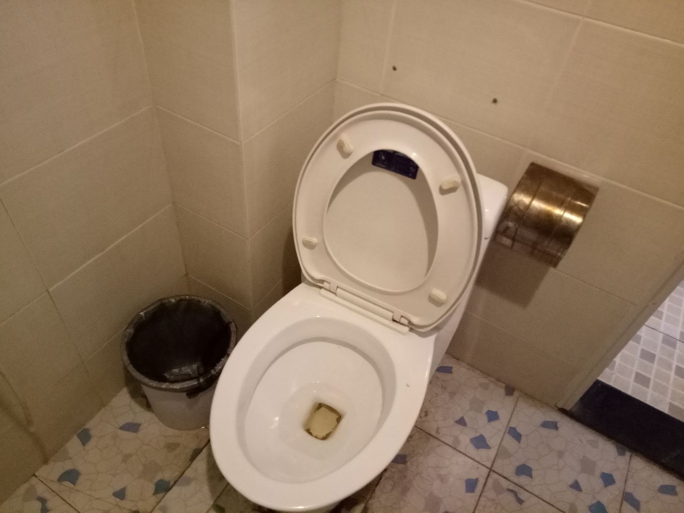 温馨房