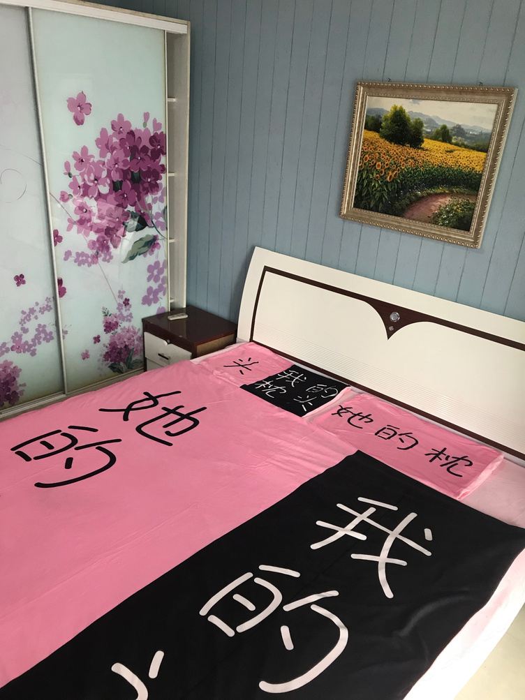 舒适一室一厅