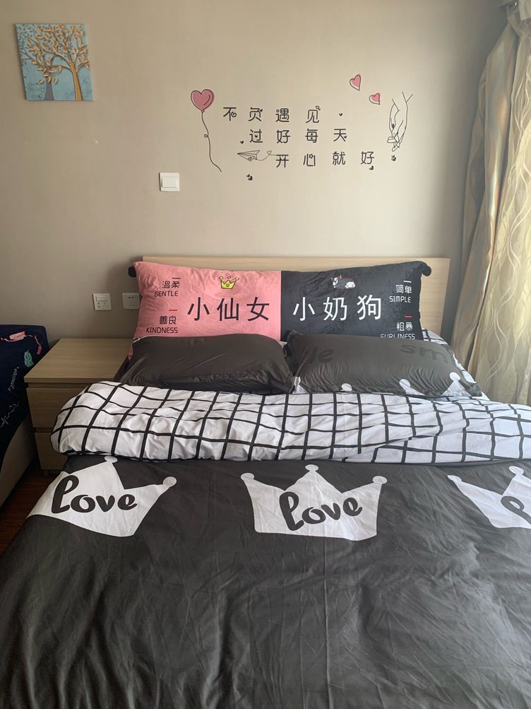 大连可乐要加冰️公寓(3号店)