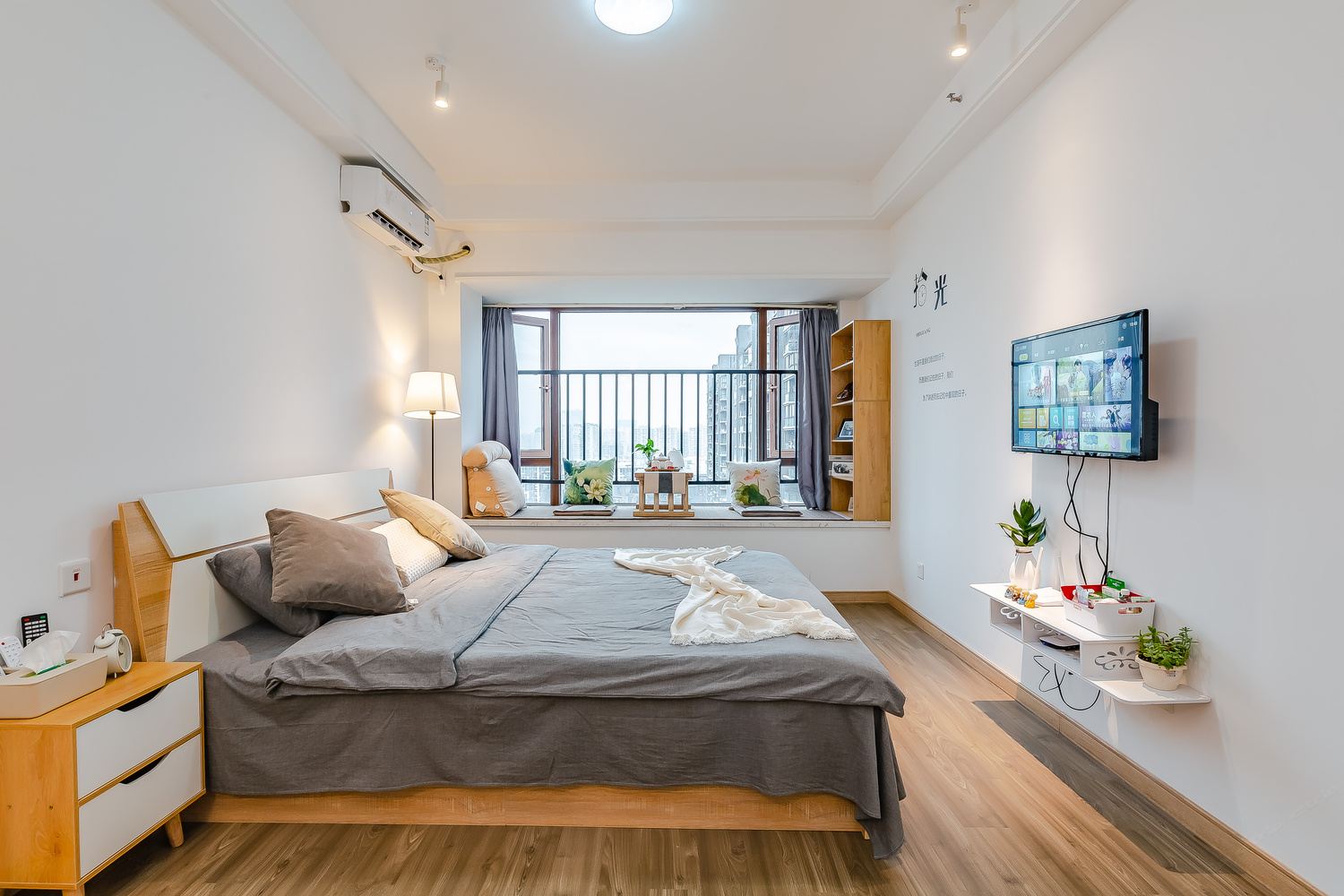 成都拾光小沐屋公寓