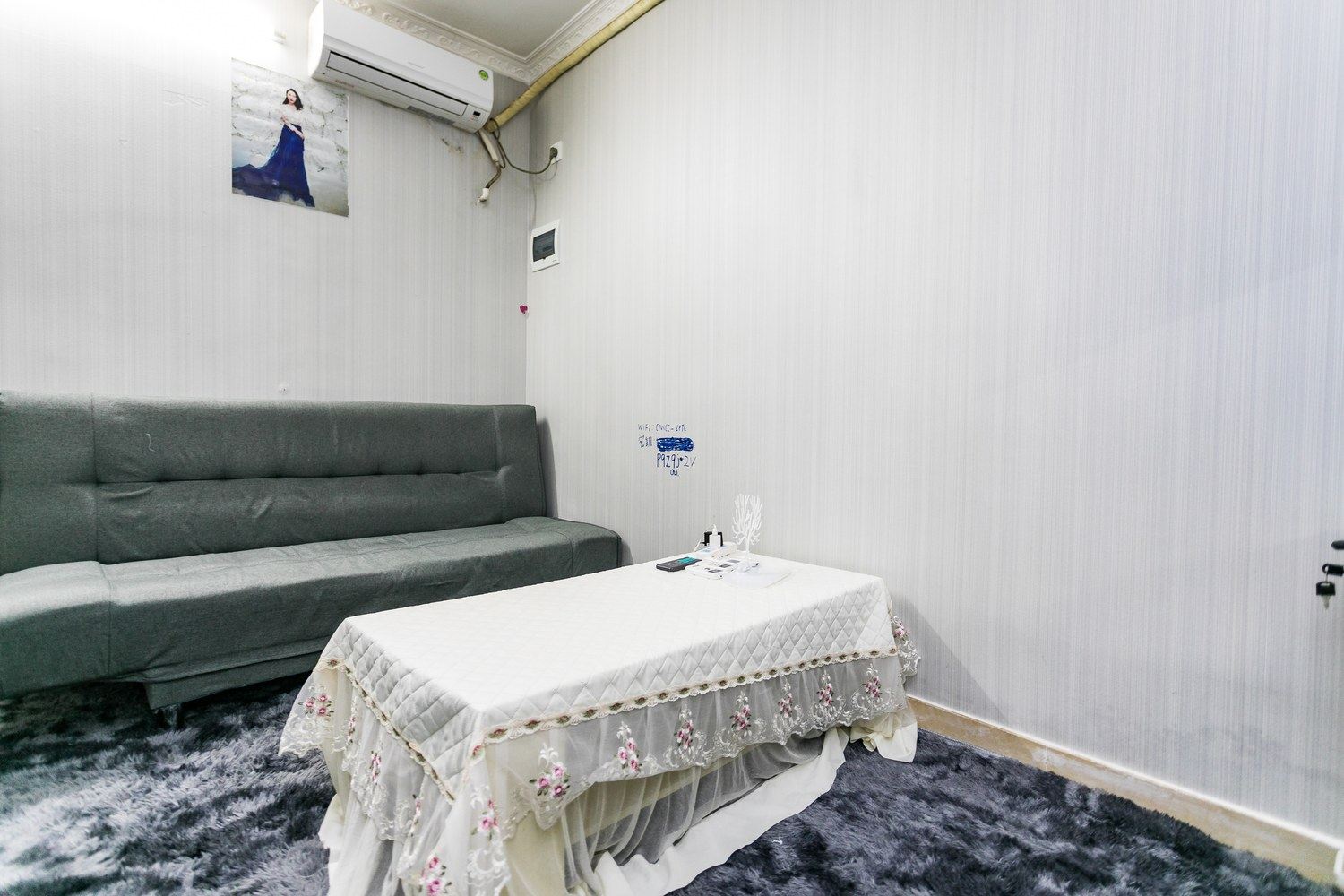 深圳梦涵冰心公寓(2号店)