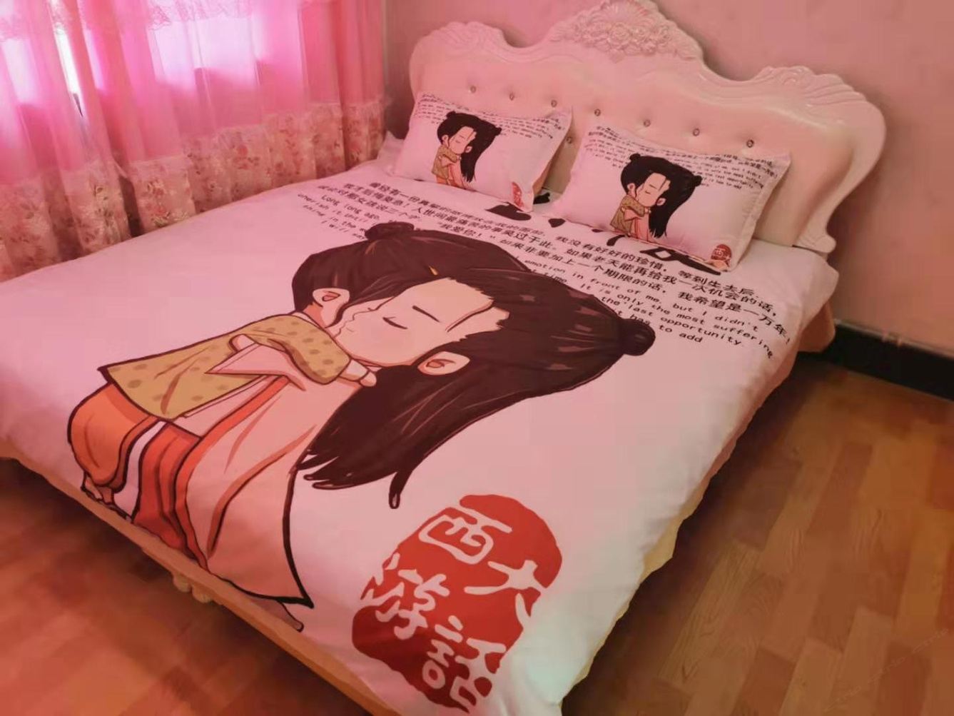 二室一厅套房