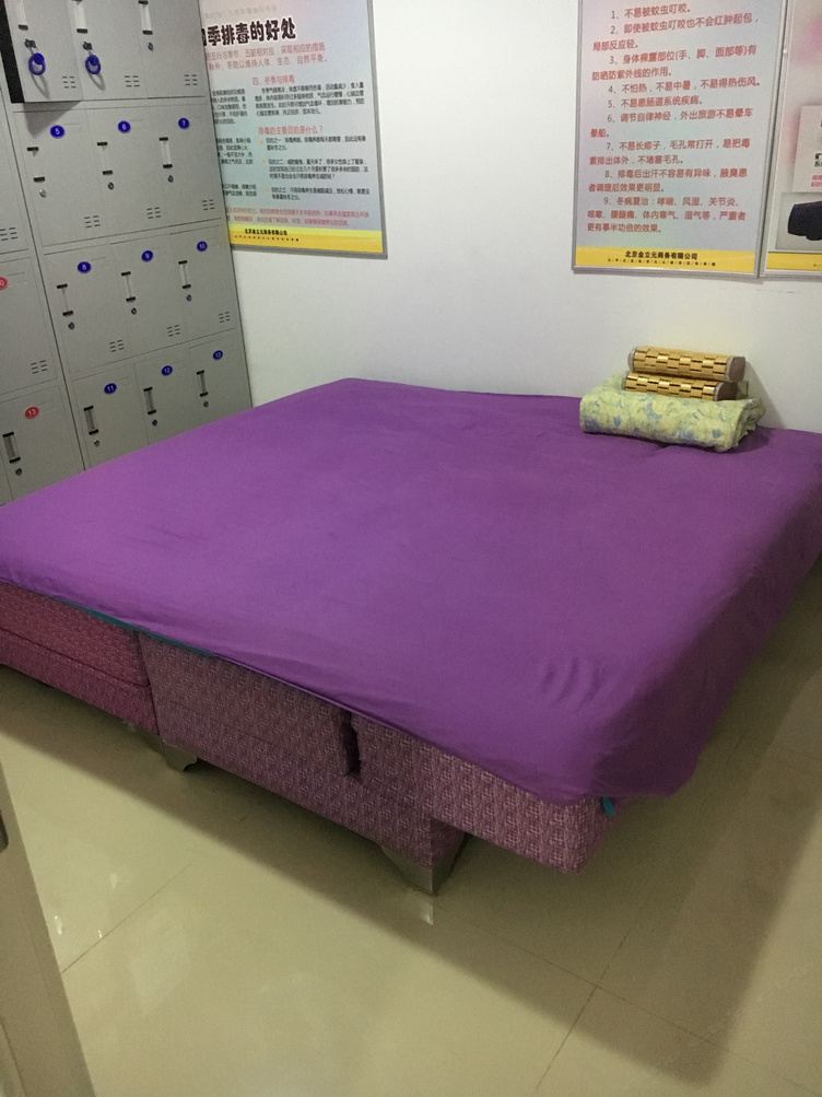 秦皇岛诺凡之家公寓(4号店)