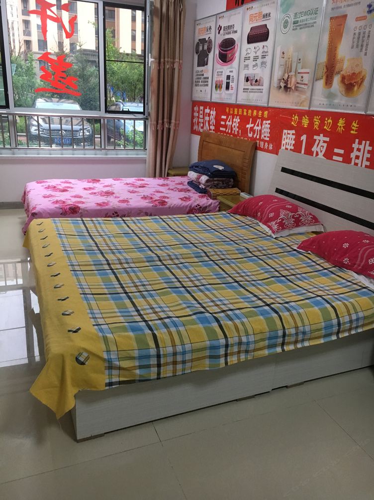 两房一厅一卫
