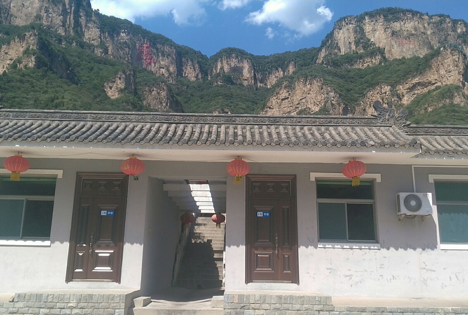 别墅