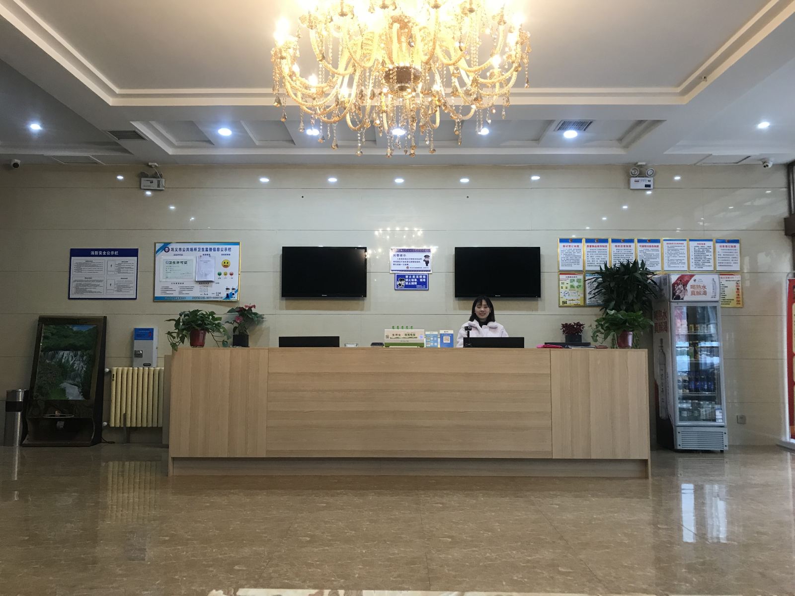 巩义蓝溪时尚酒店