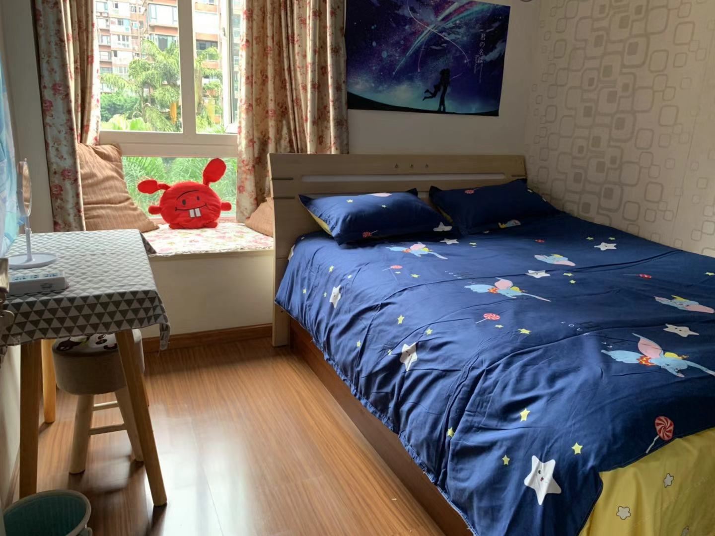 绿茵大床房