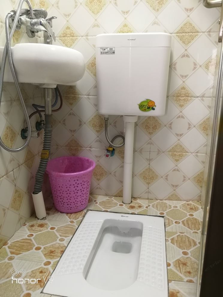 特价房