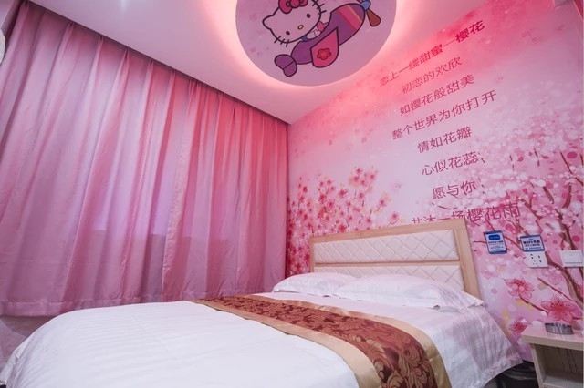 主题大床房