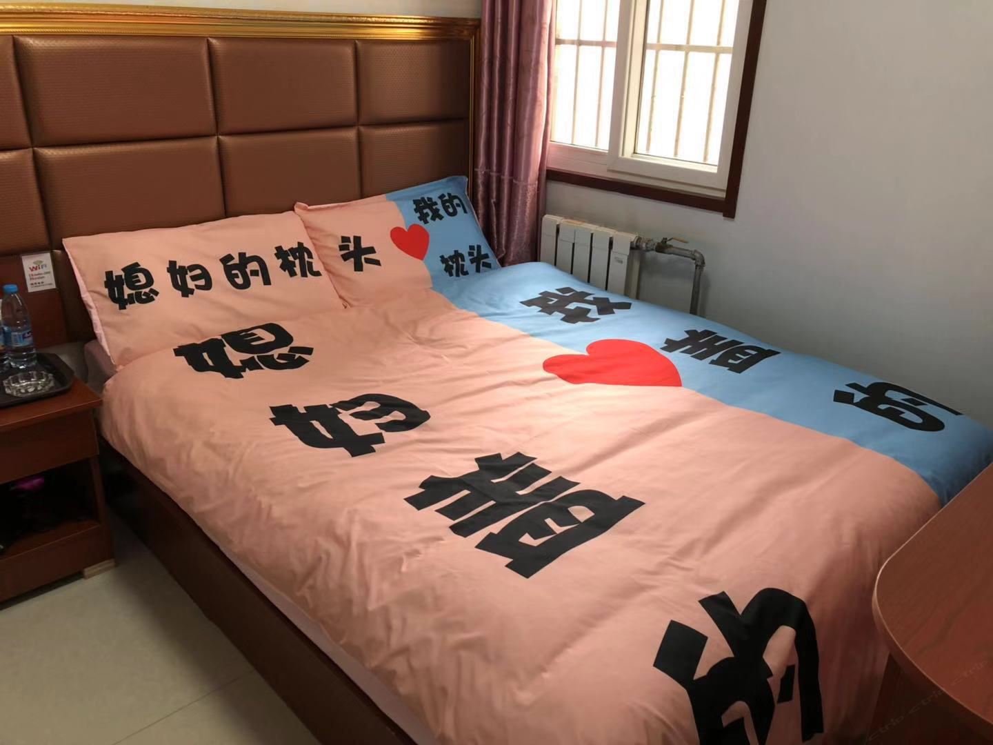 阳光大床房