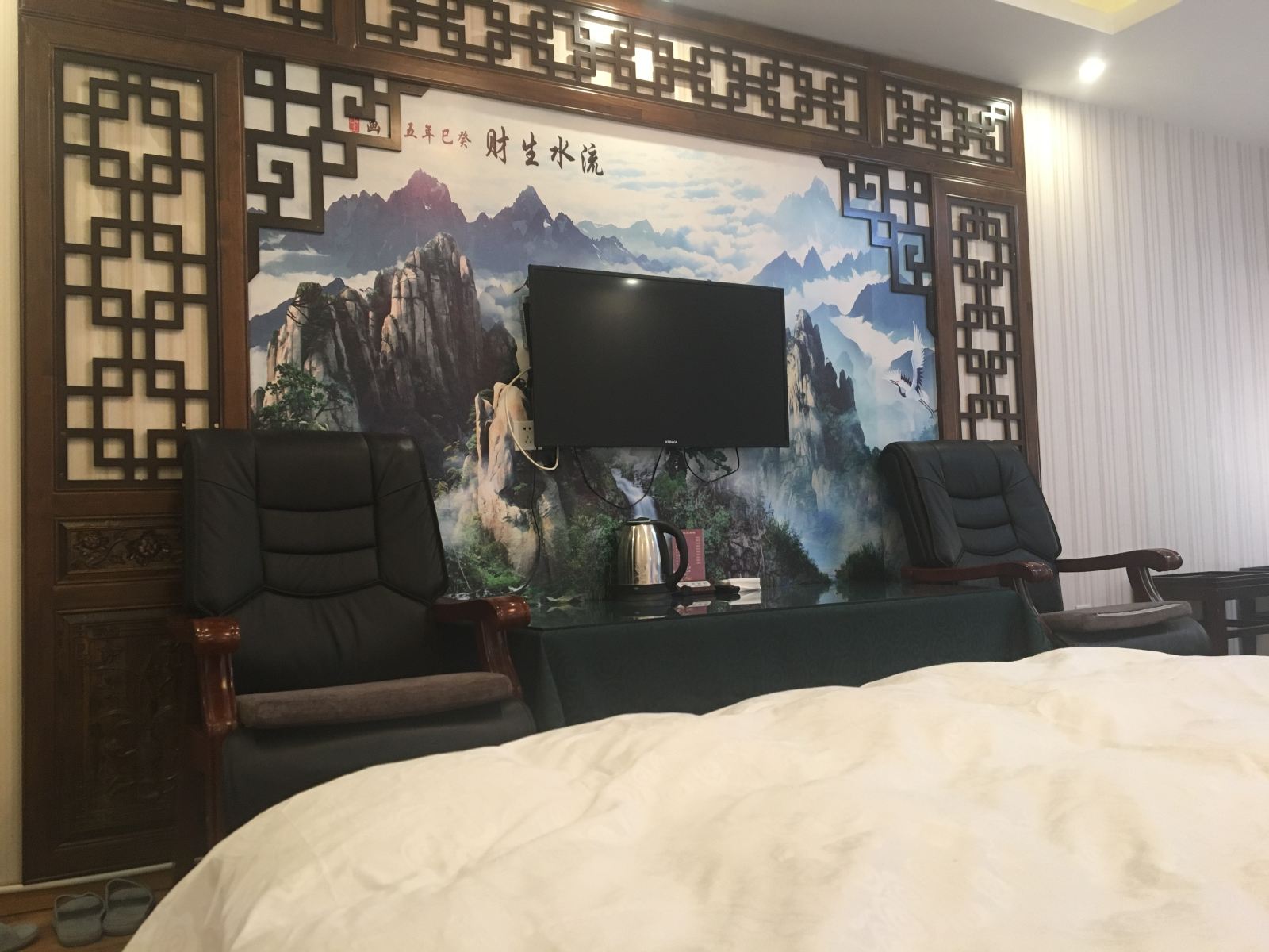 豪华大床房