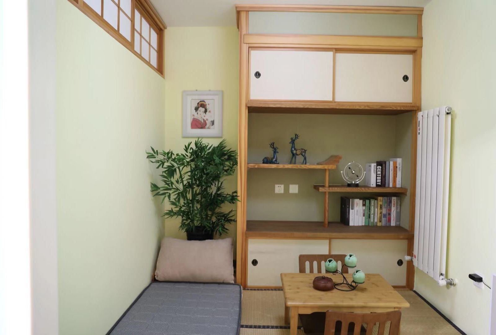 典雅一居