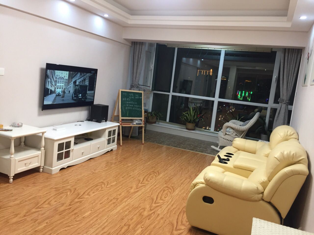 落地花开