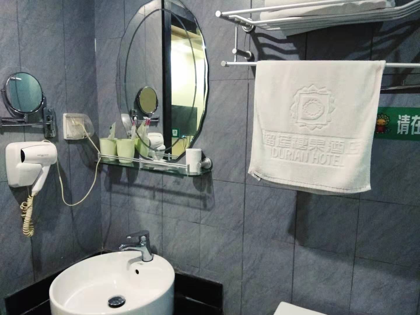 商务大床房