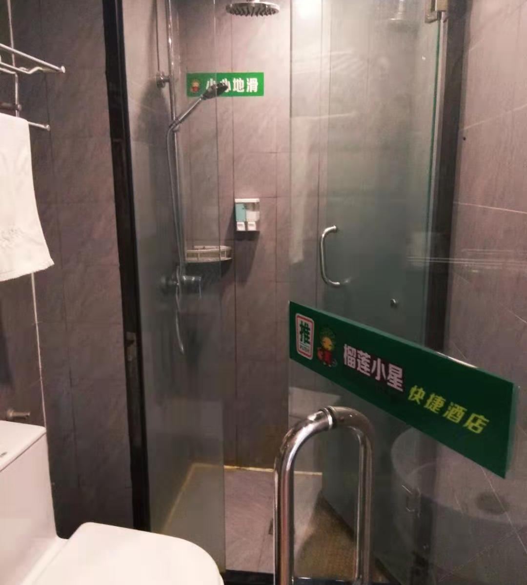 商务大床房