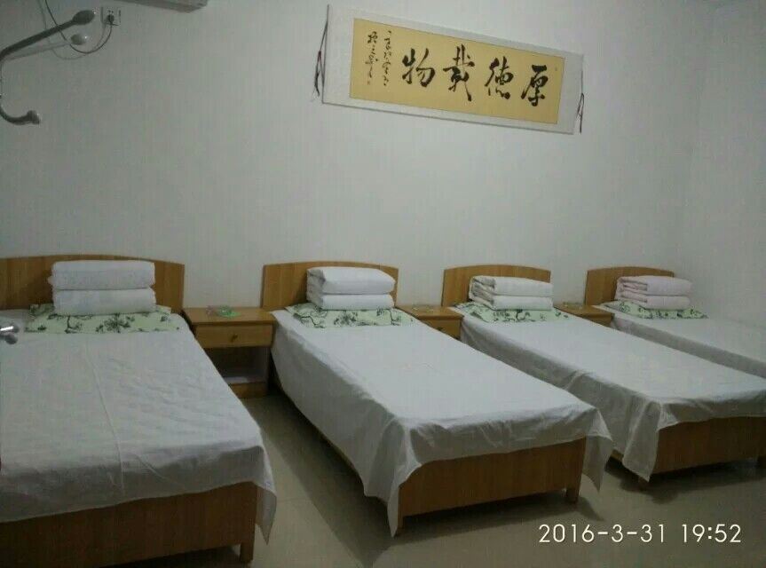 麻将四人间