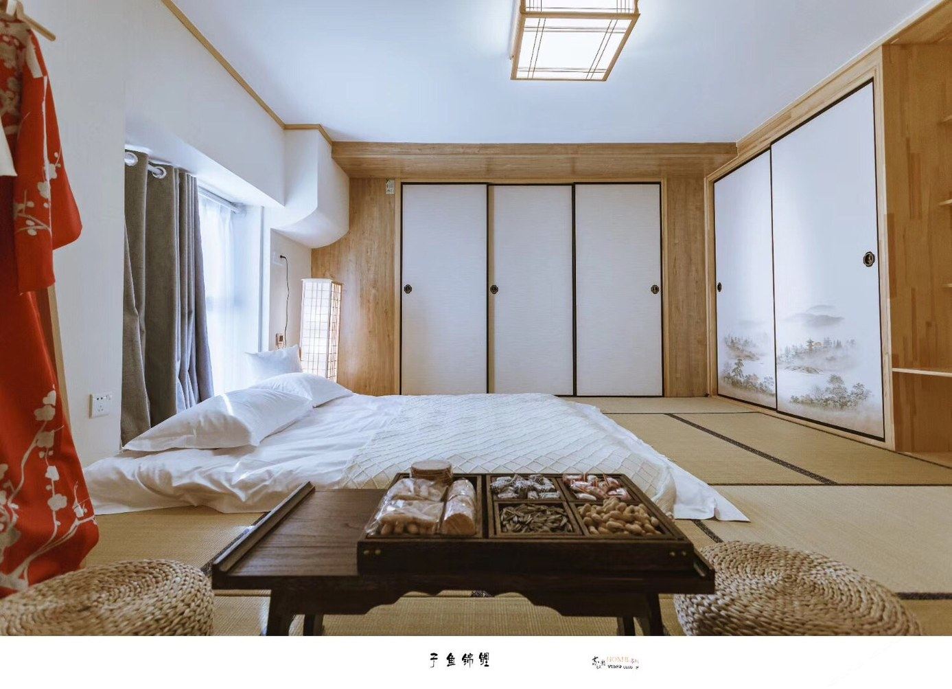 子鱼sarah公寓(扬州裴庄村店)