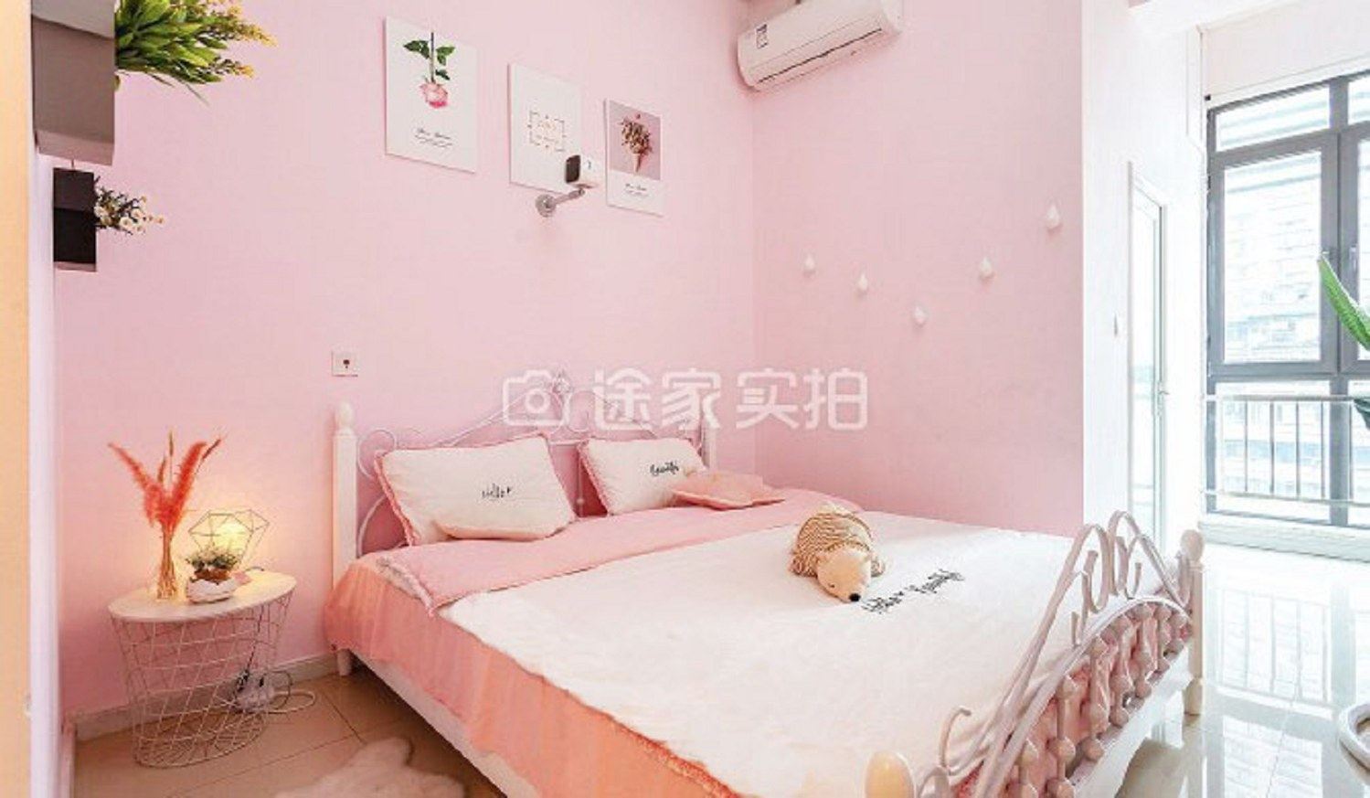 重庆渝见小宿公寓