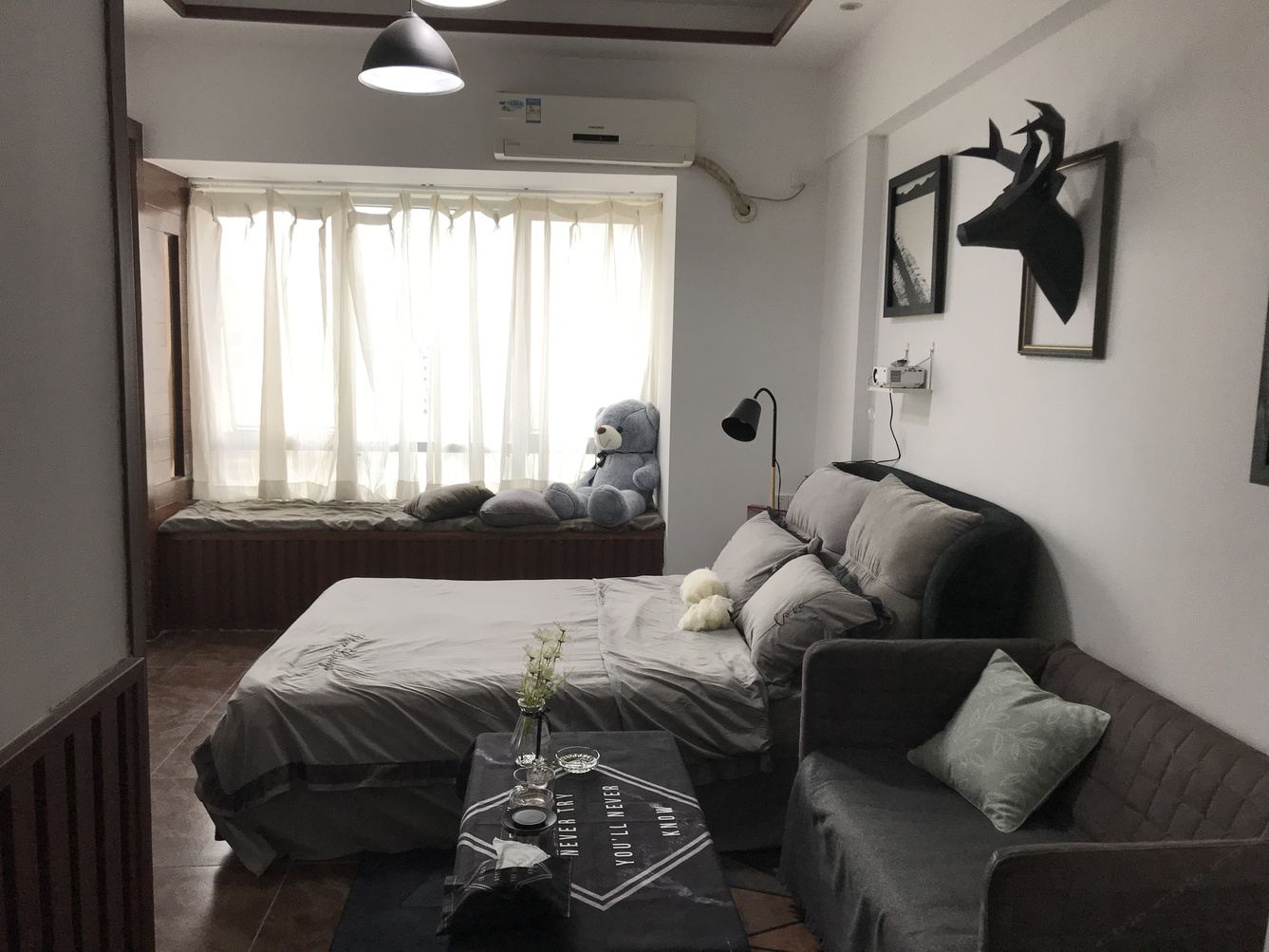 重庆阒然公寓