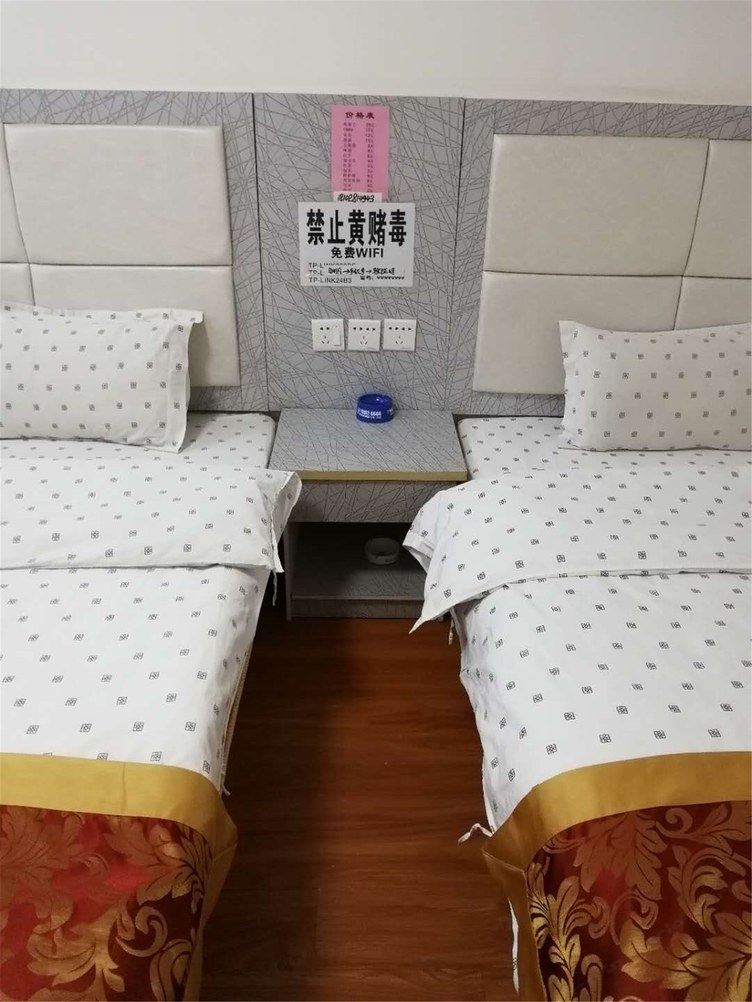 广州城市便捷公寓