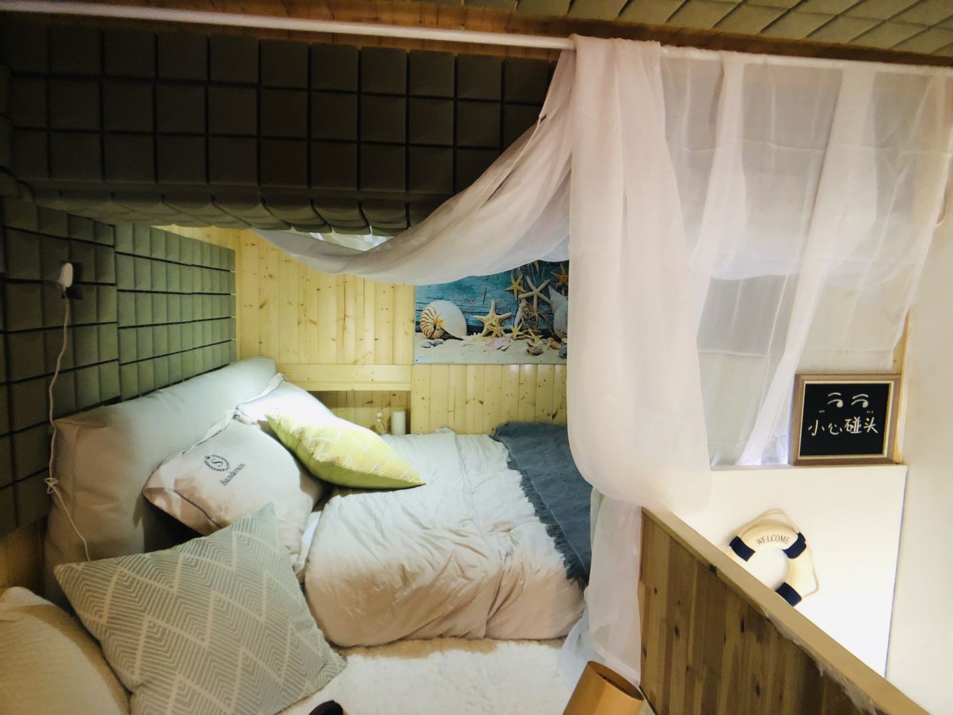 上海凡.人间公寓(2号店)
