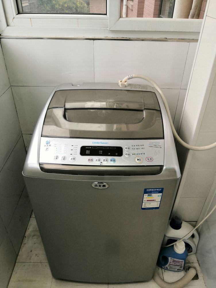简约二室一厅套房