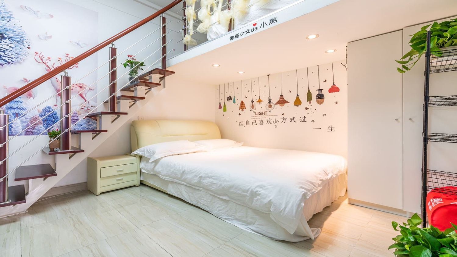 上海达人CC老洋房LOFT/5分钟到外滩公寓