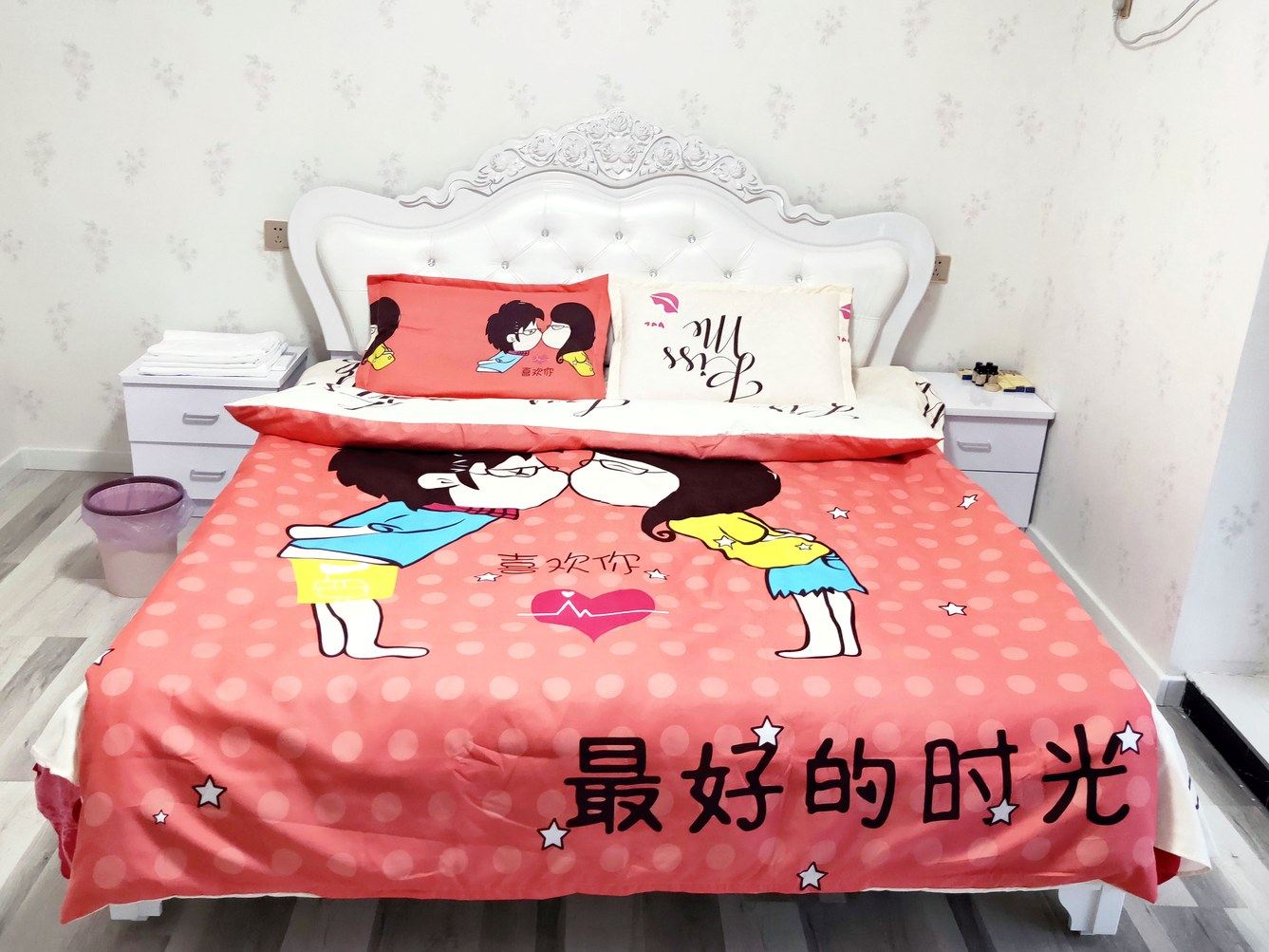 郑州萌小喵的家公寓