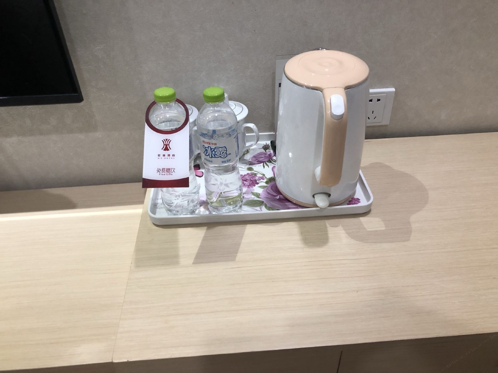 简约双床房