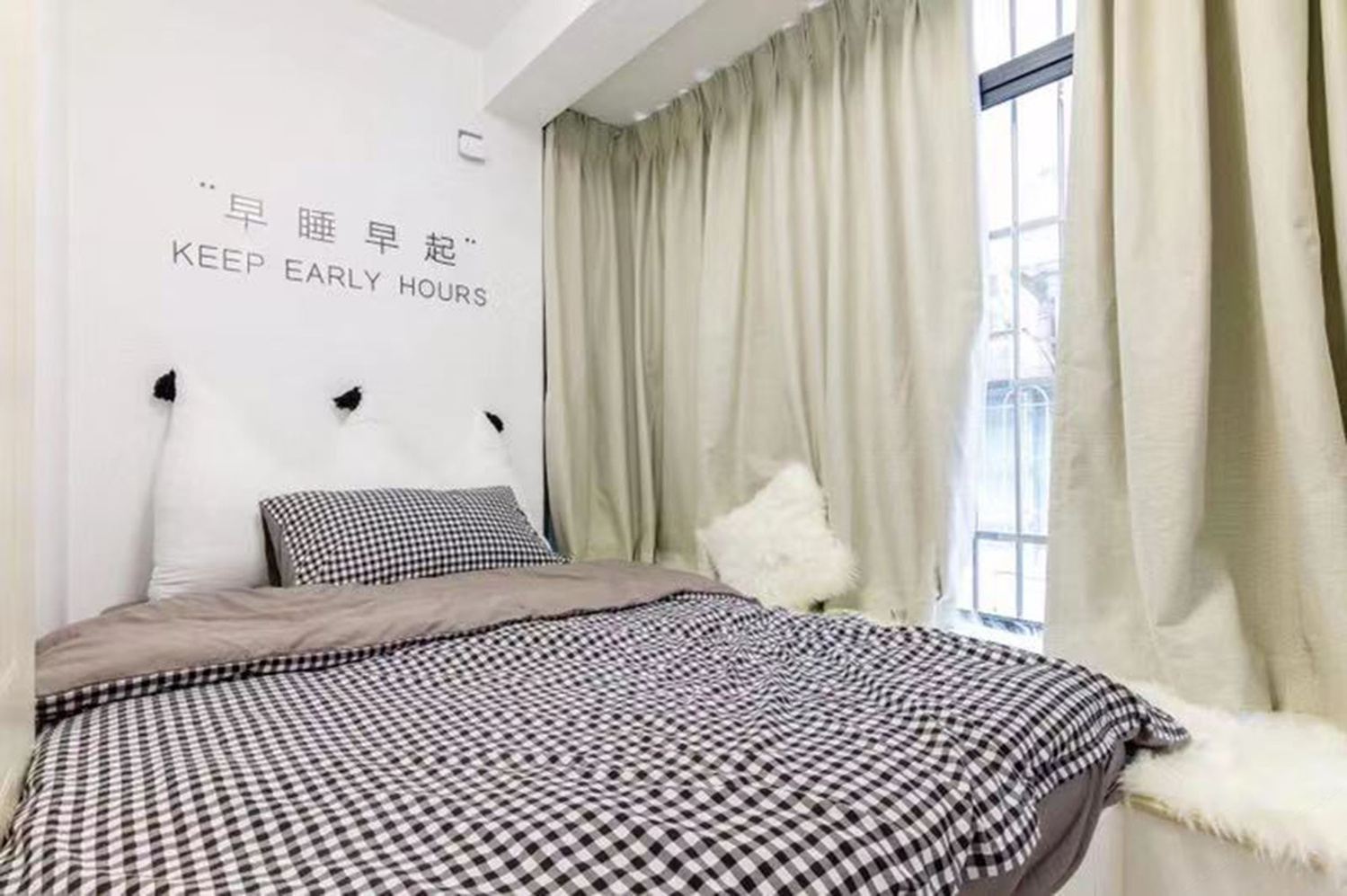 广州霖小仙民宿(万福路分店)