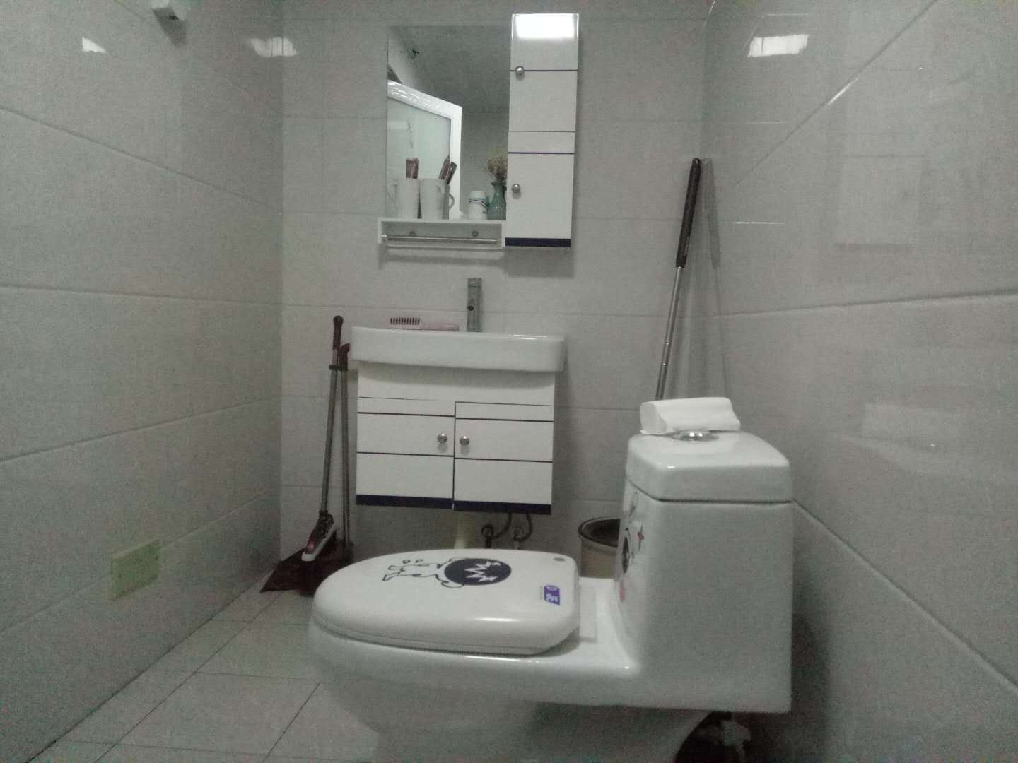 会客之家