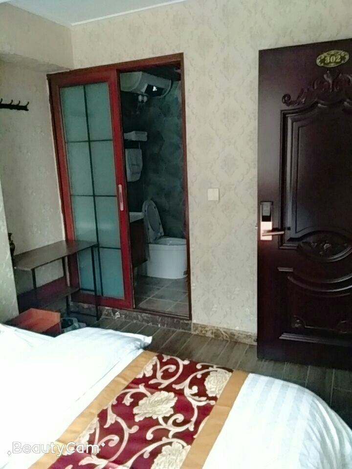 精品大床房