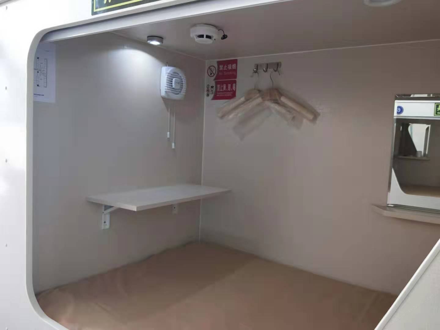 精品舱(床位)(公共卫浴)