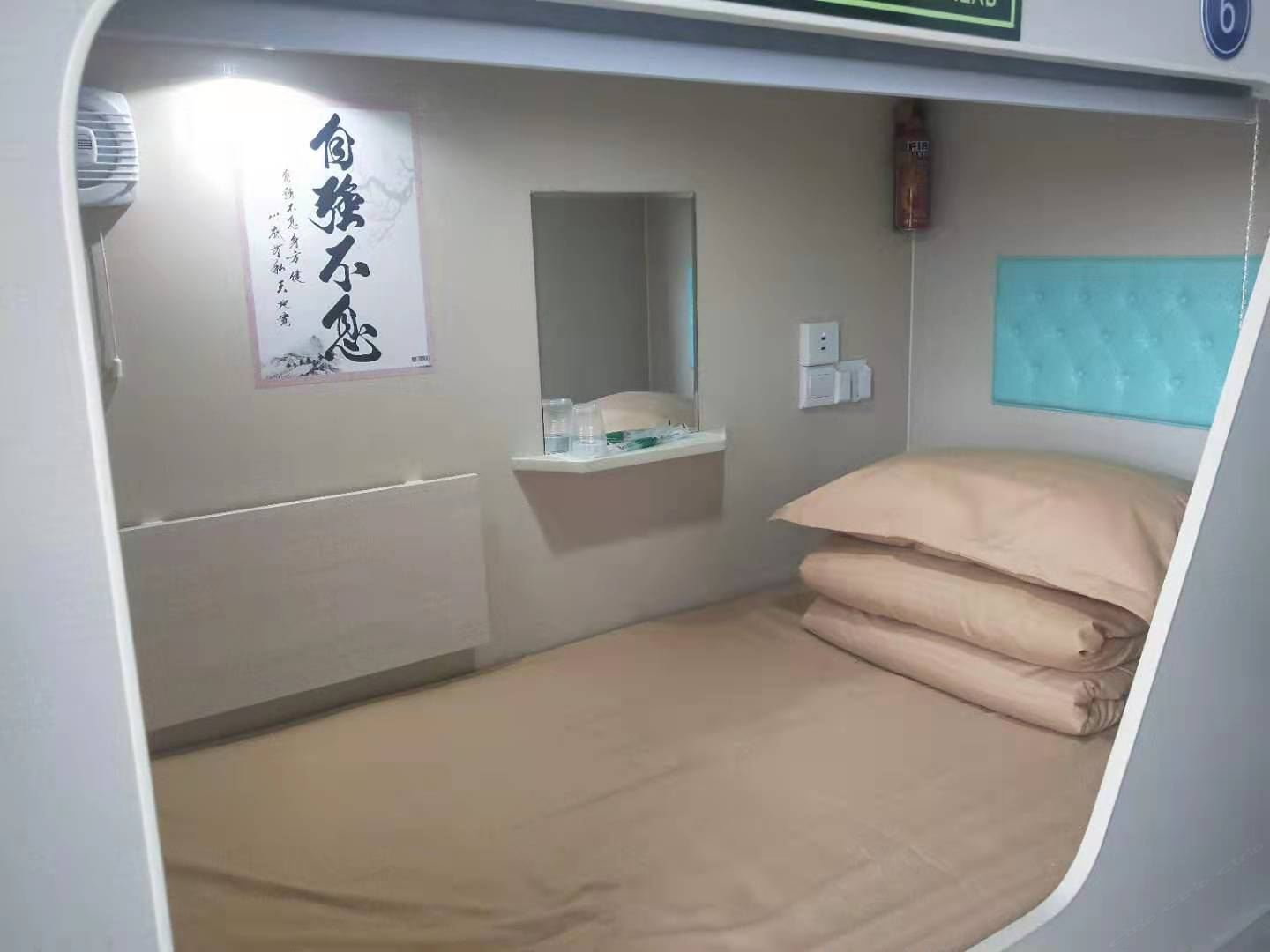 精品舱(床位)(公共卫浴)
