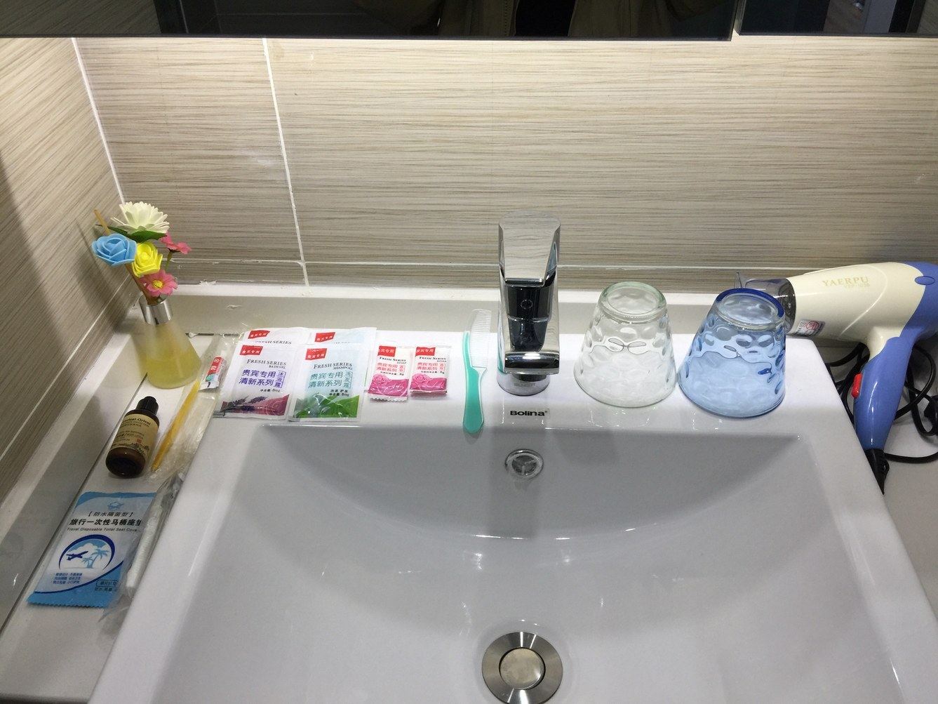 热带雨林一室二床房