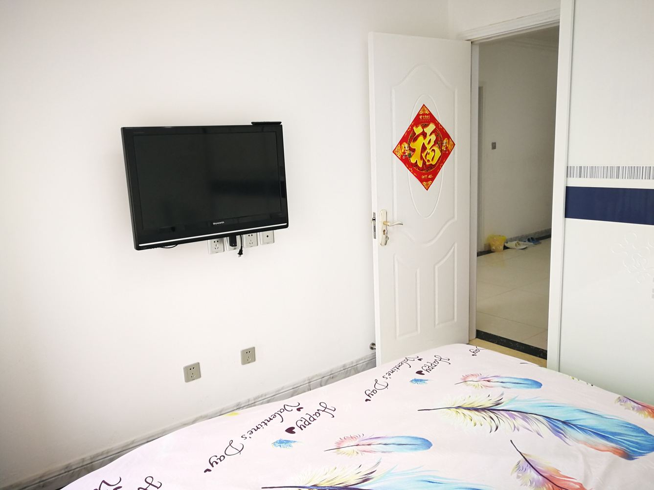 滨海缘公寓(青岛环湾路店)