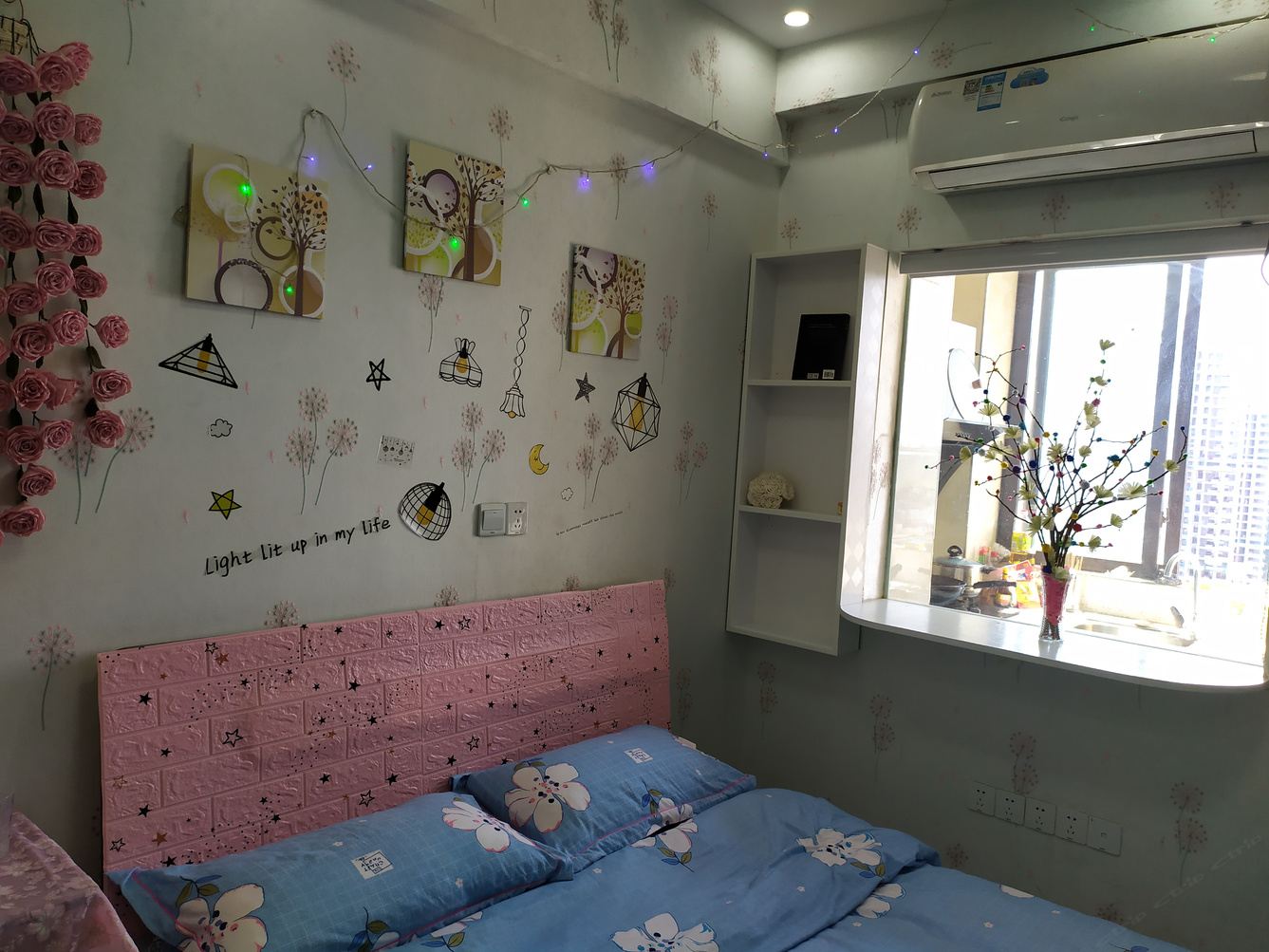 重庆520之家公寓(长板坡分店)