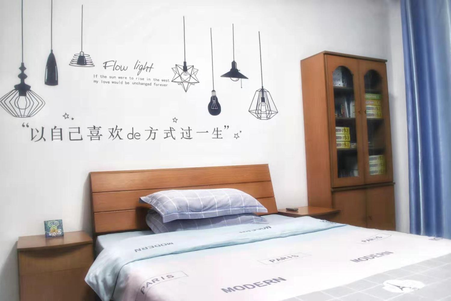 成都且听风莹公寓(华新中街分店)