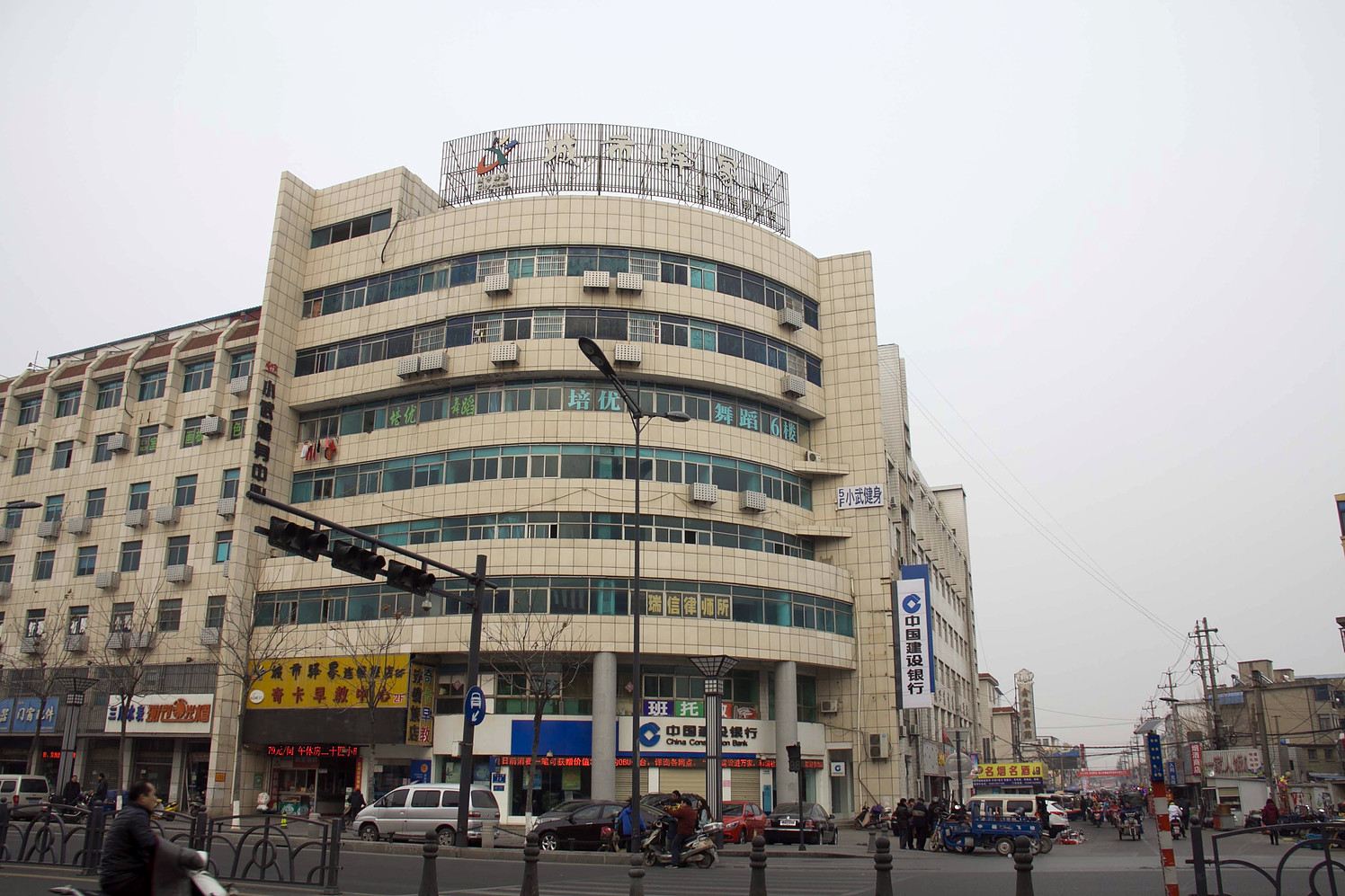 城市驿家旅店(盐城开放大道店)